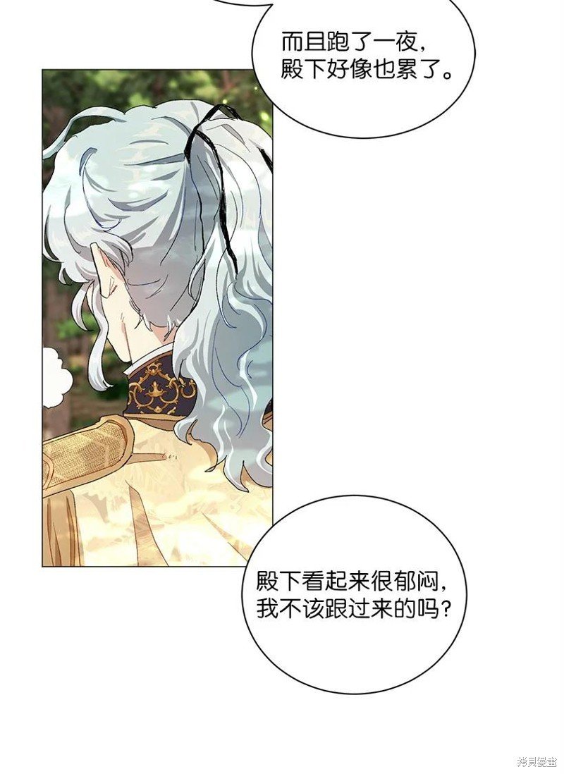 第55话