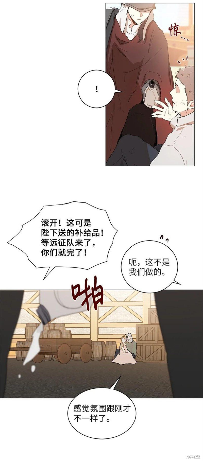 第55话