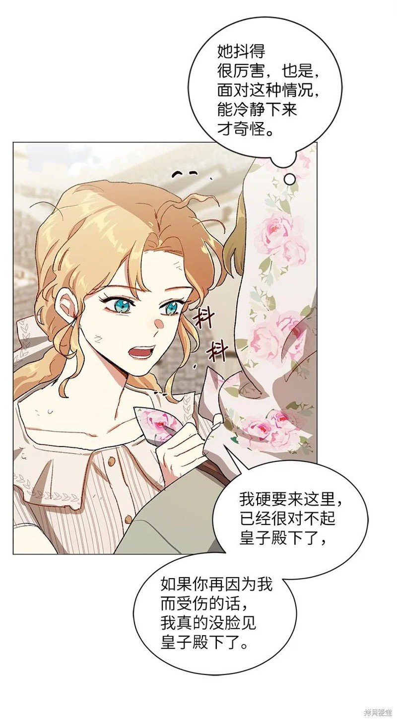 第55话