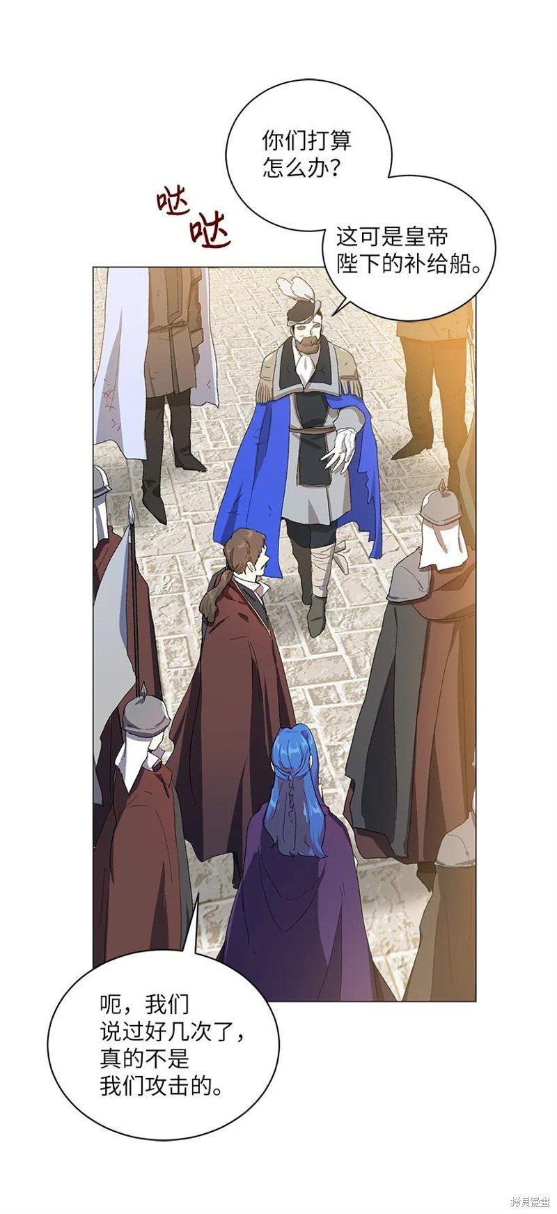 第55话