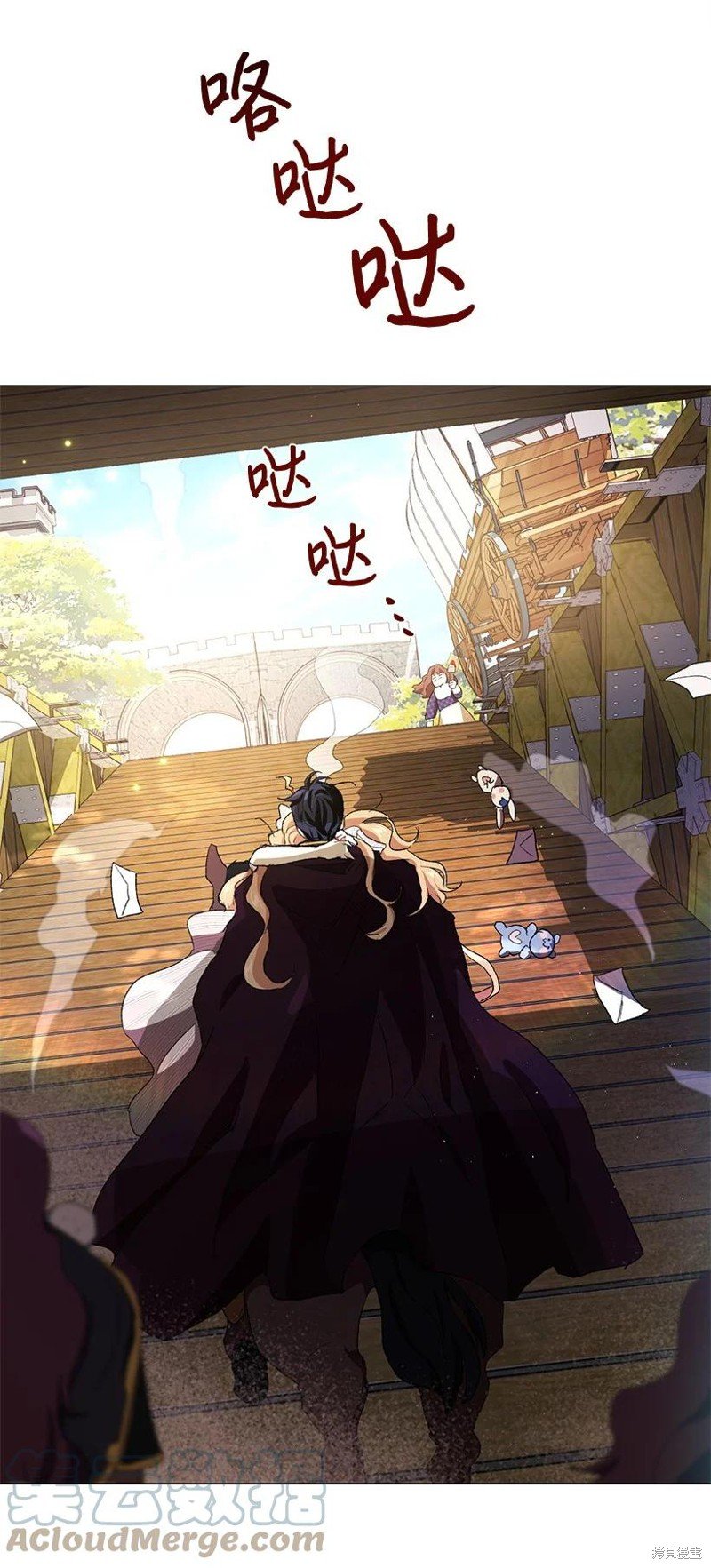 第56话