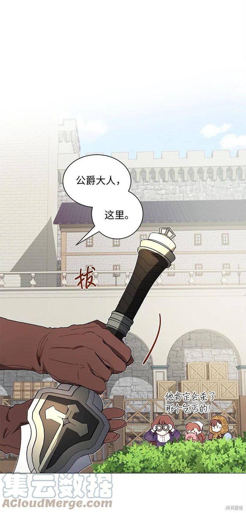第57话