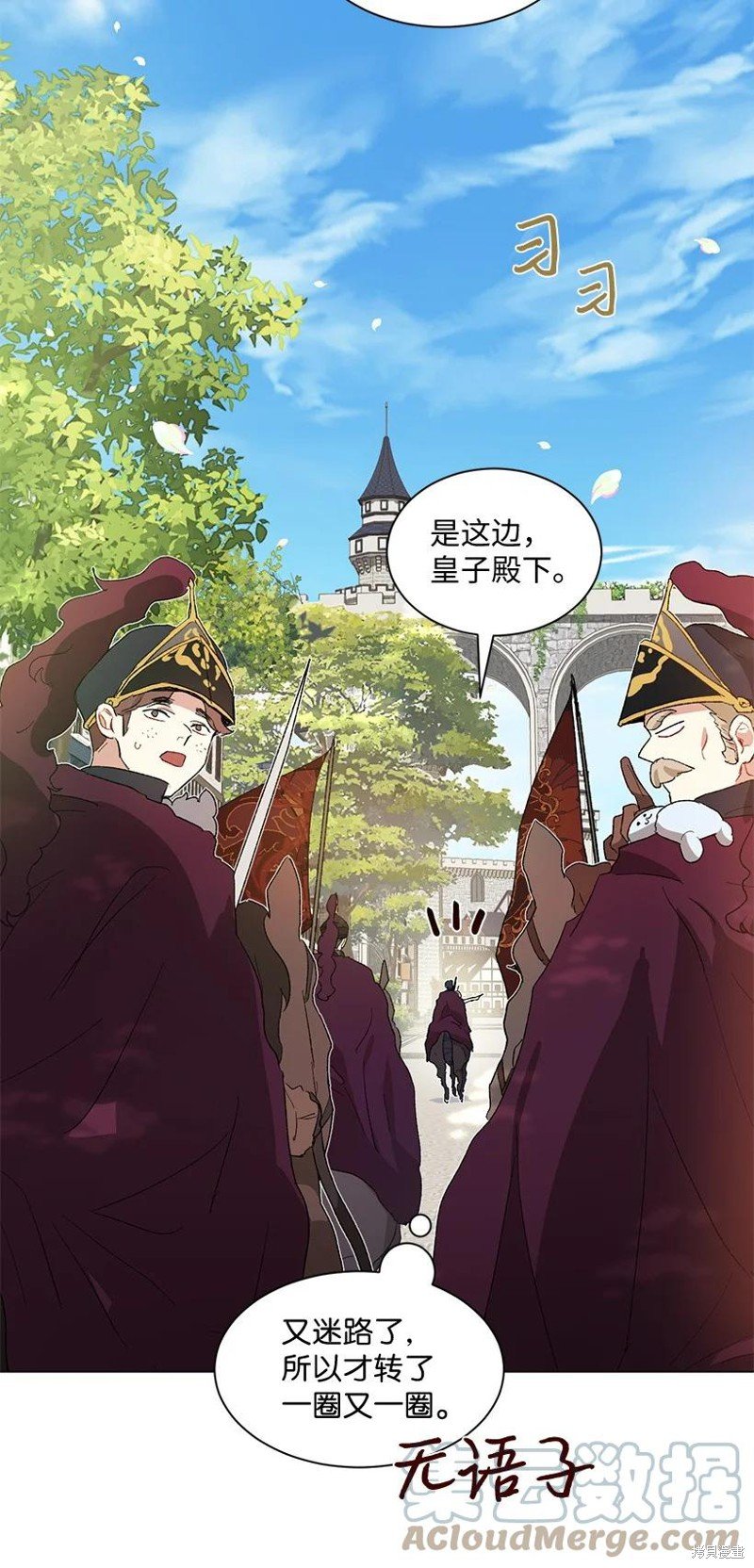 第57话