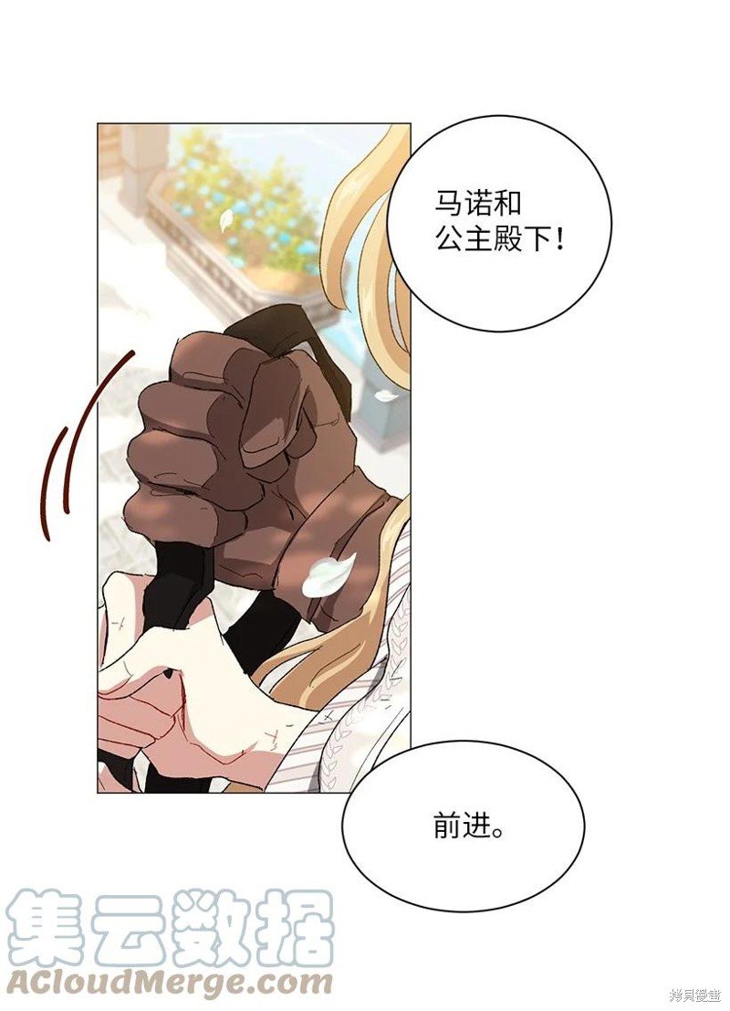 第57话