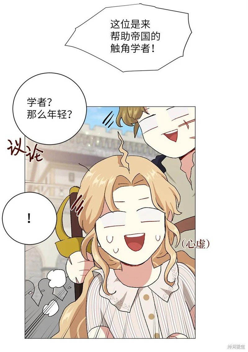 第57话