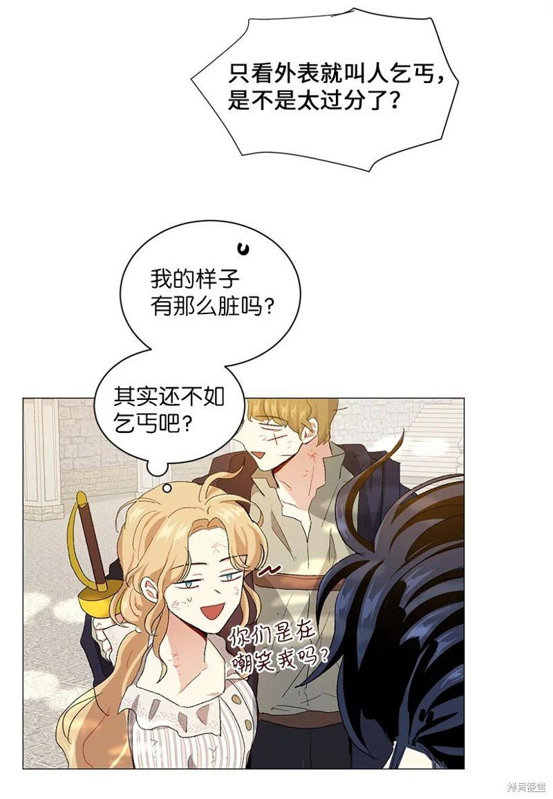 第57话