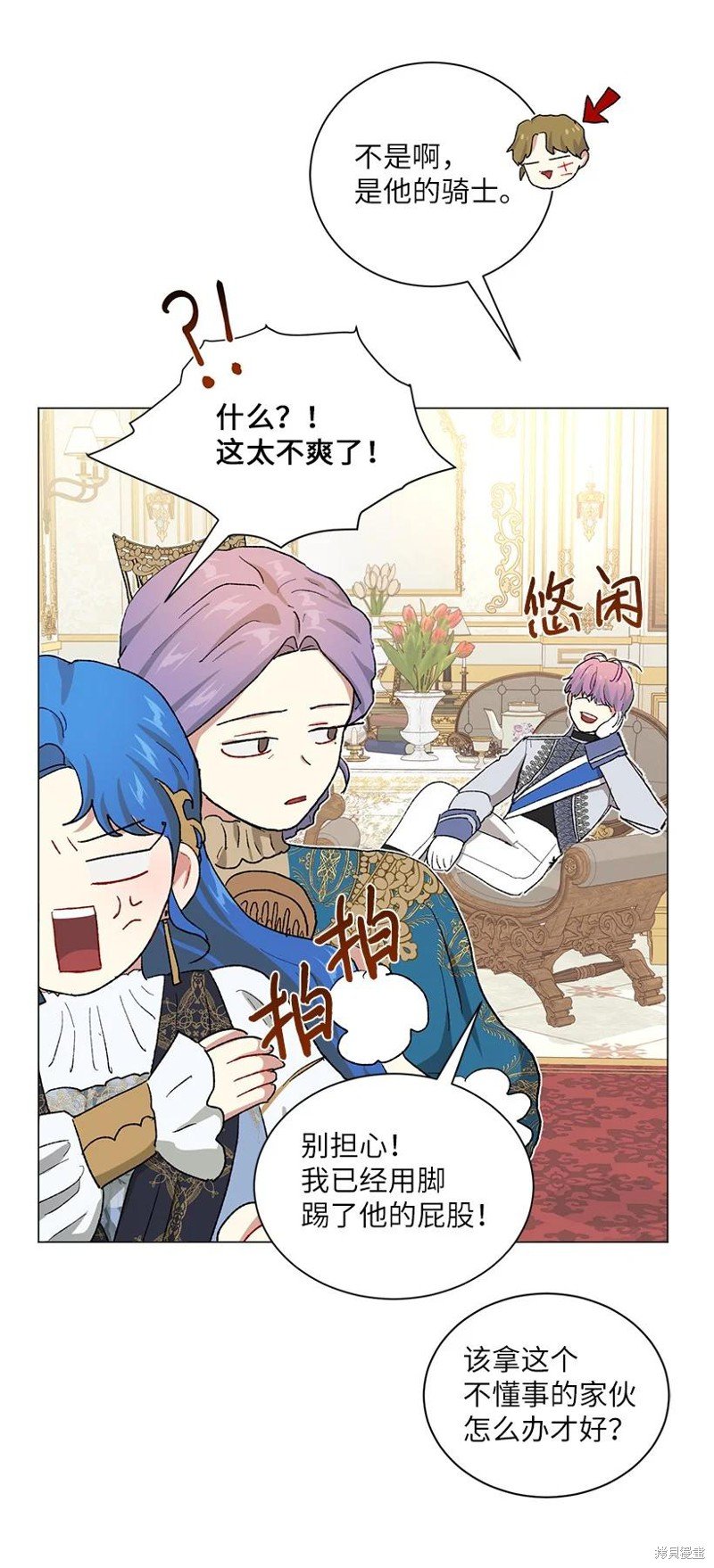 第58话