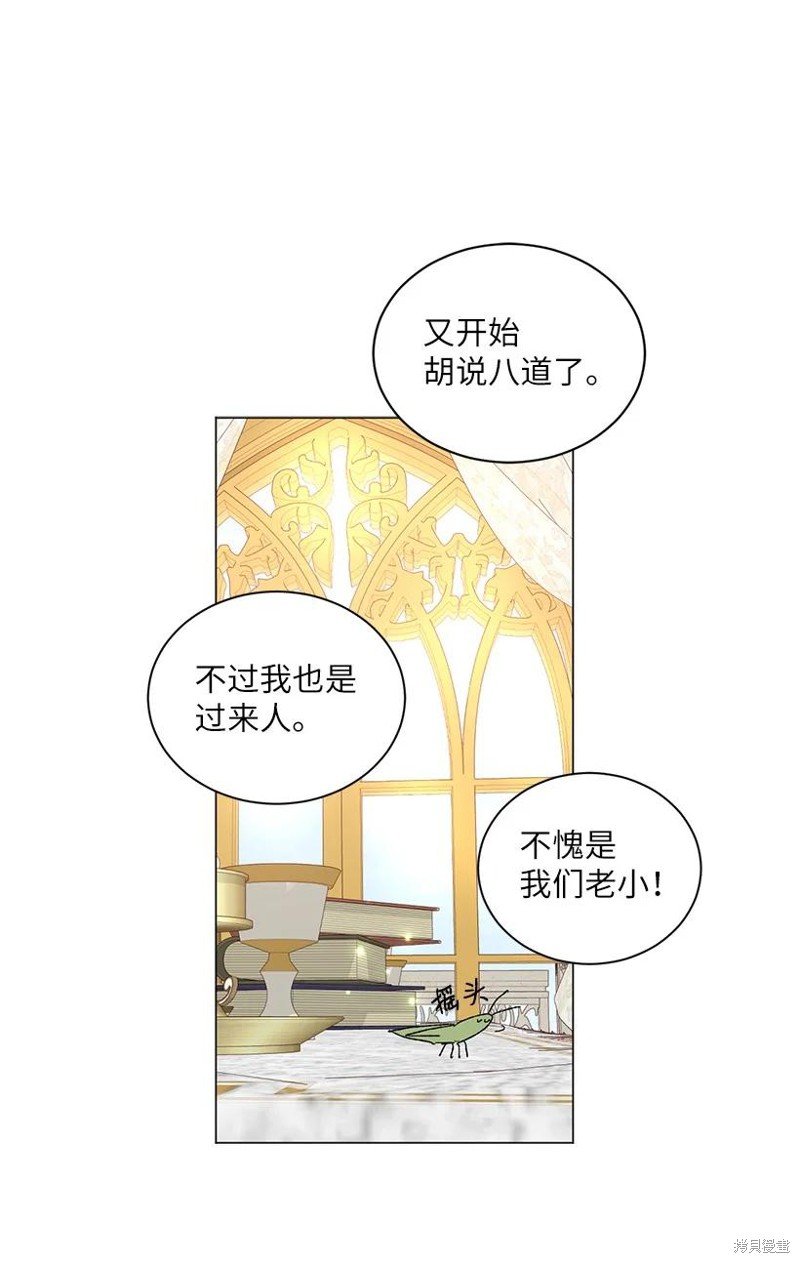 第58话