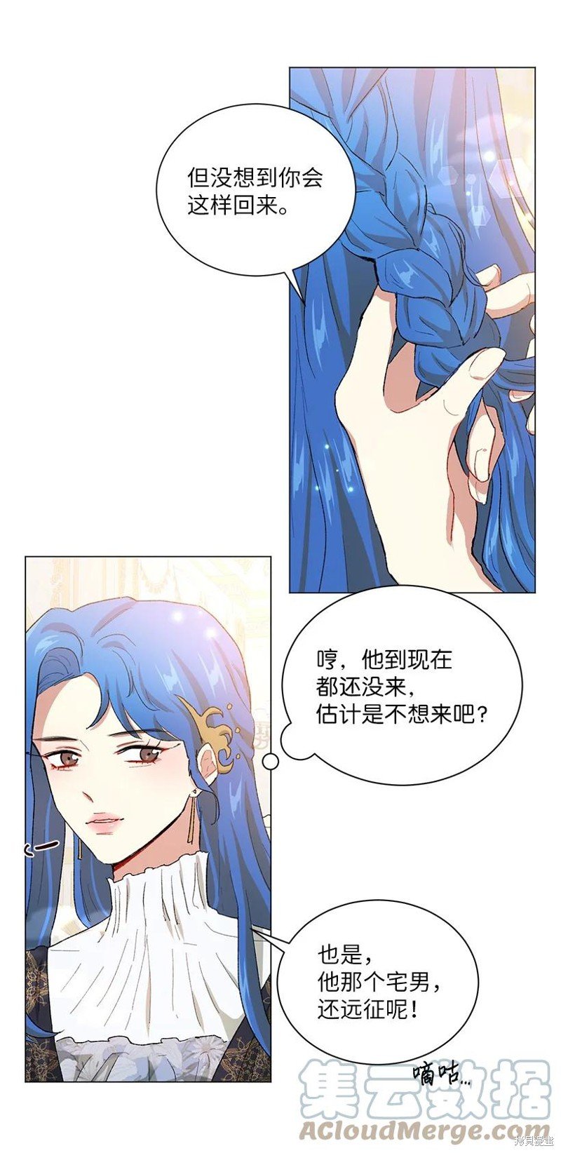 第58话
