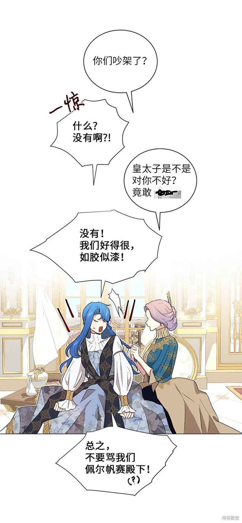 第58话