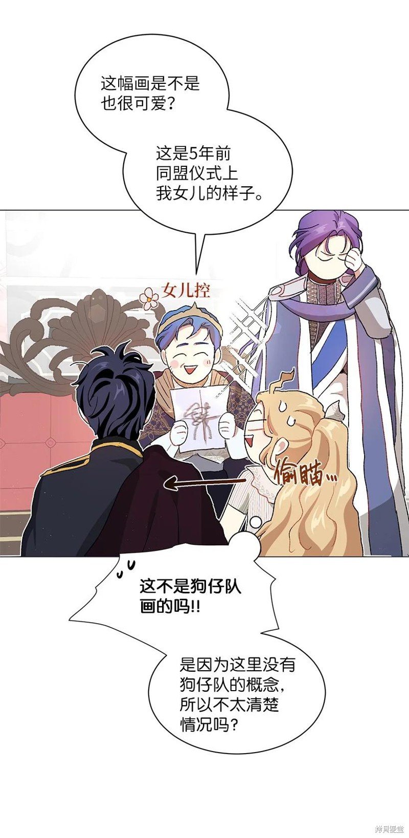 第58话