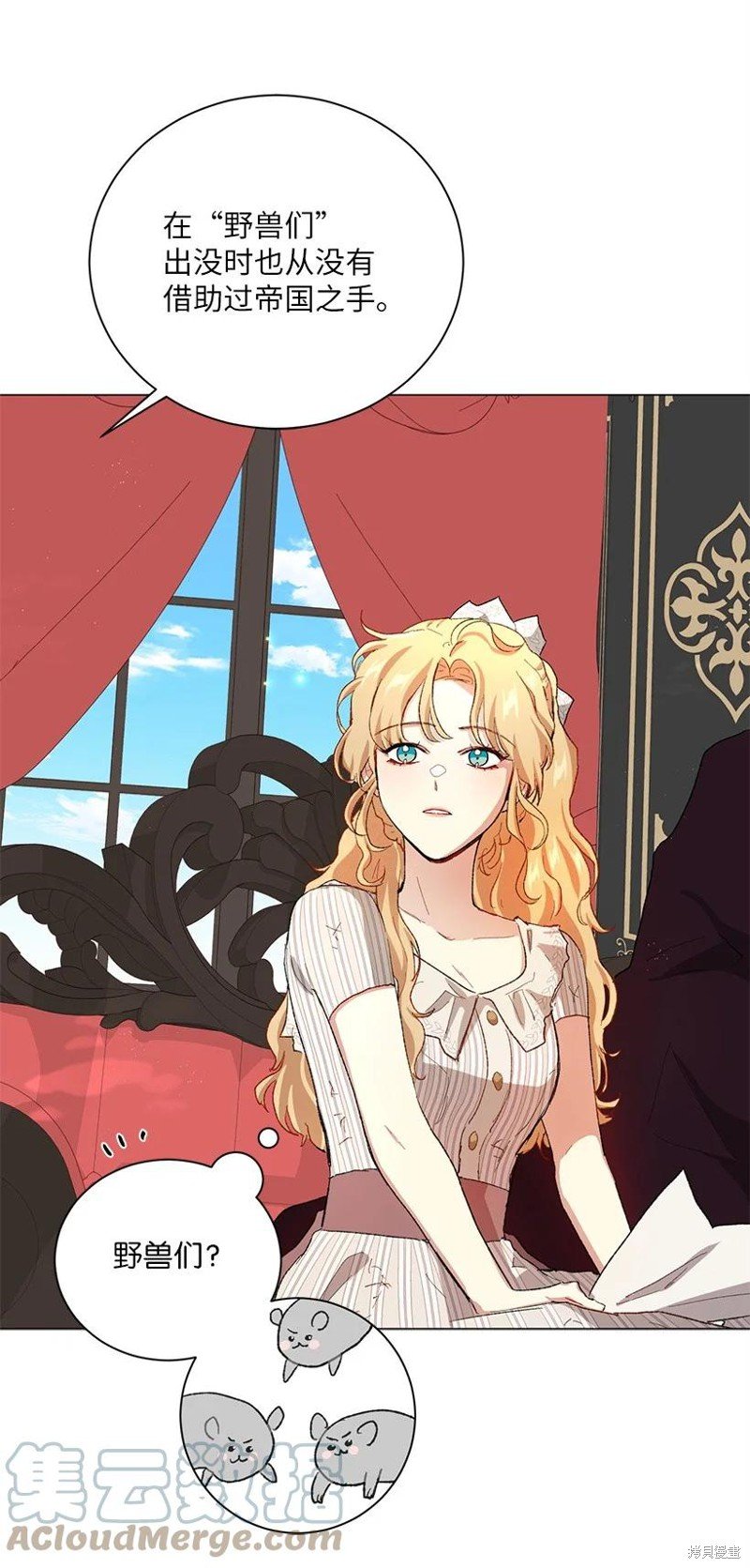 第59话