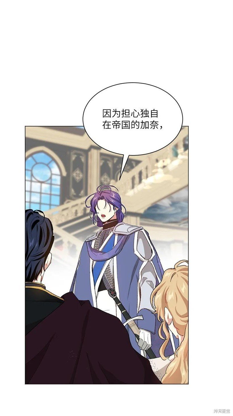 第59话