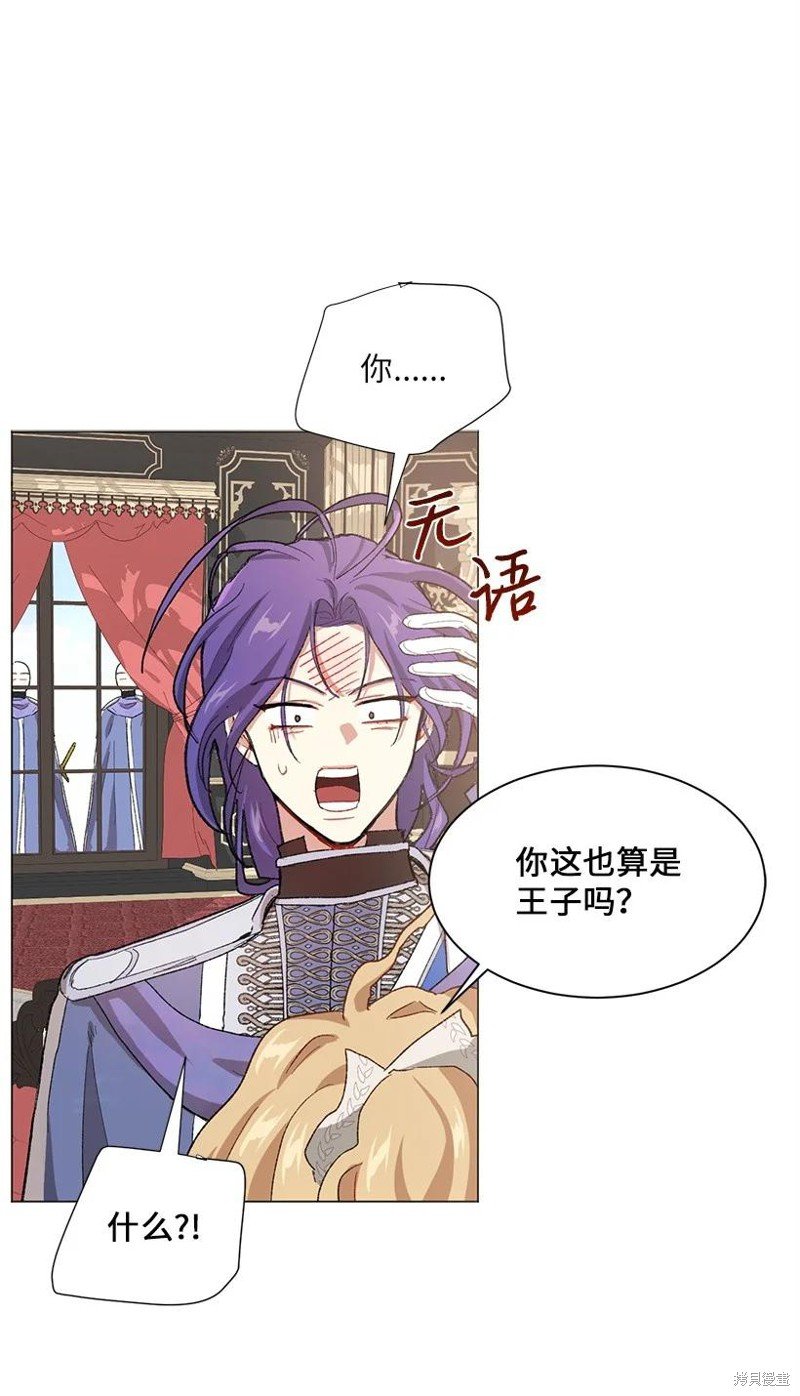 第59话