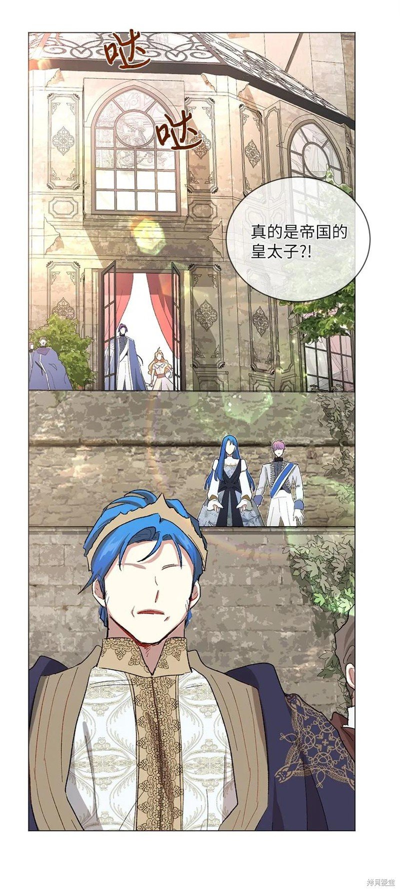 第59话