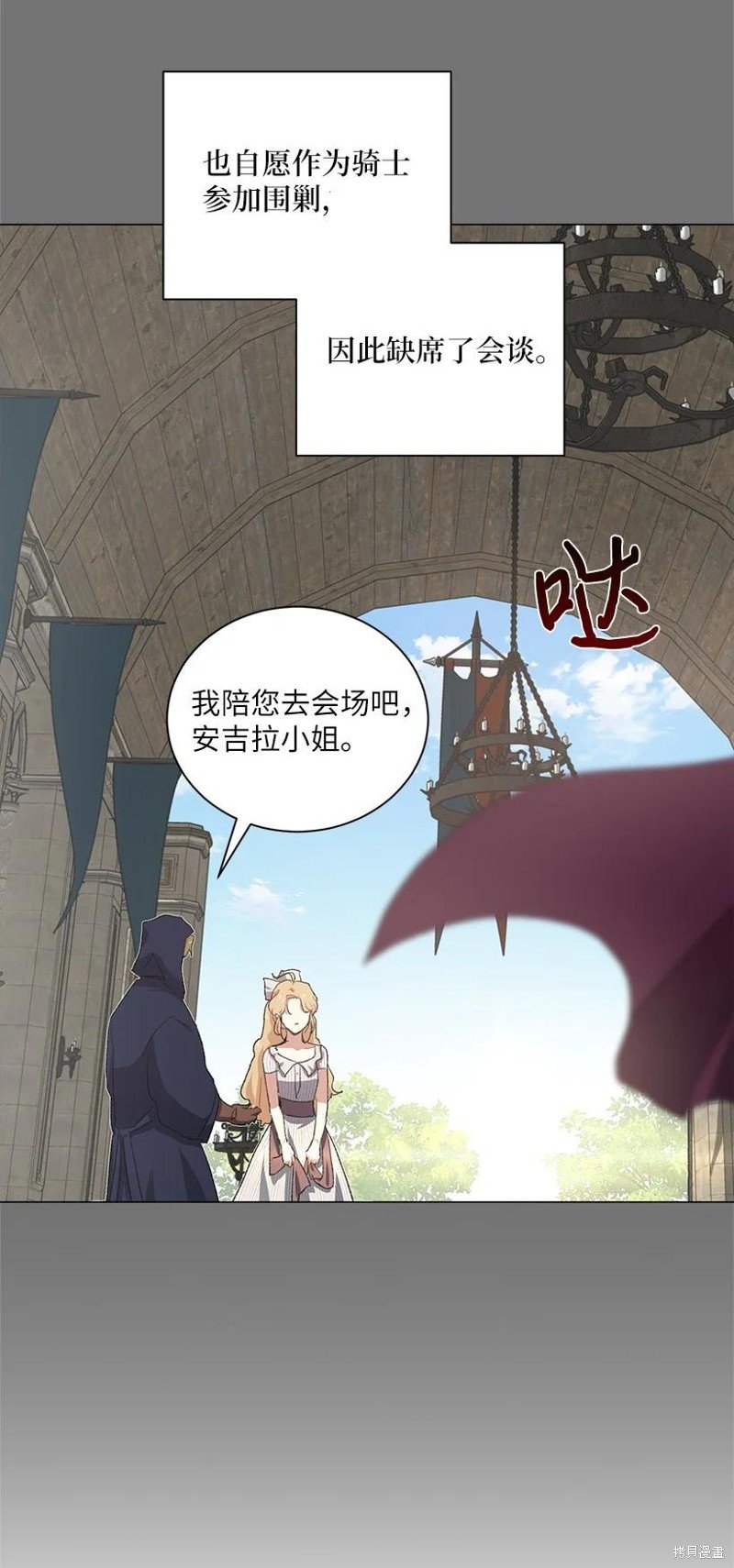 第60话