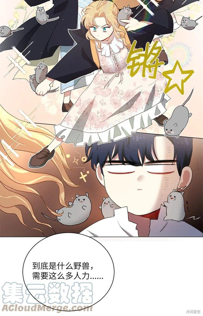 第60话