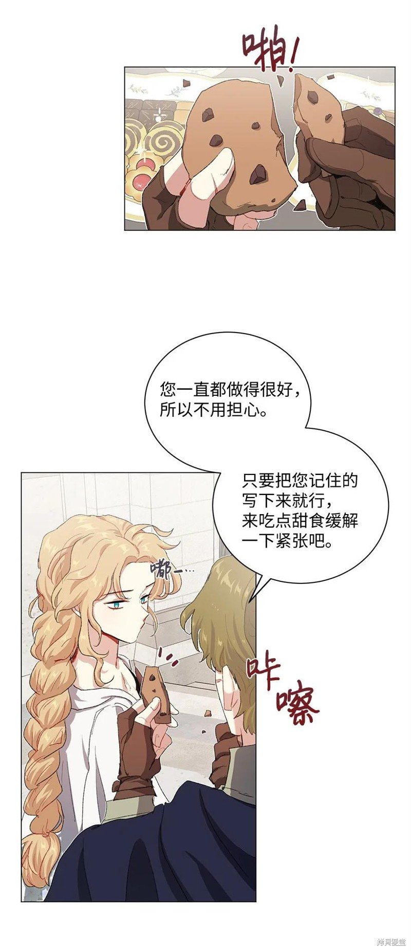 第60话