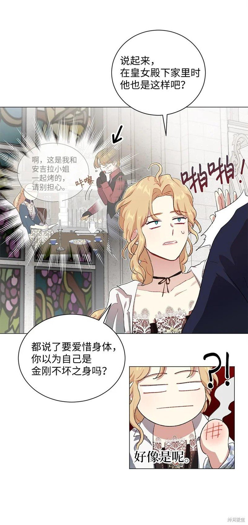 第60话