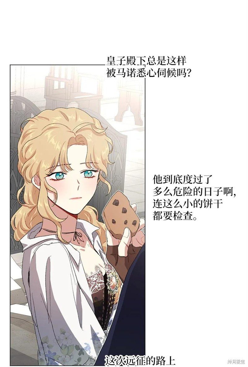 第60话