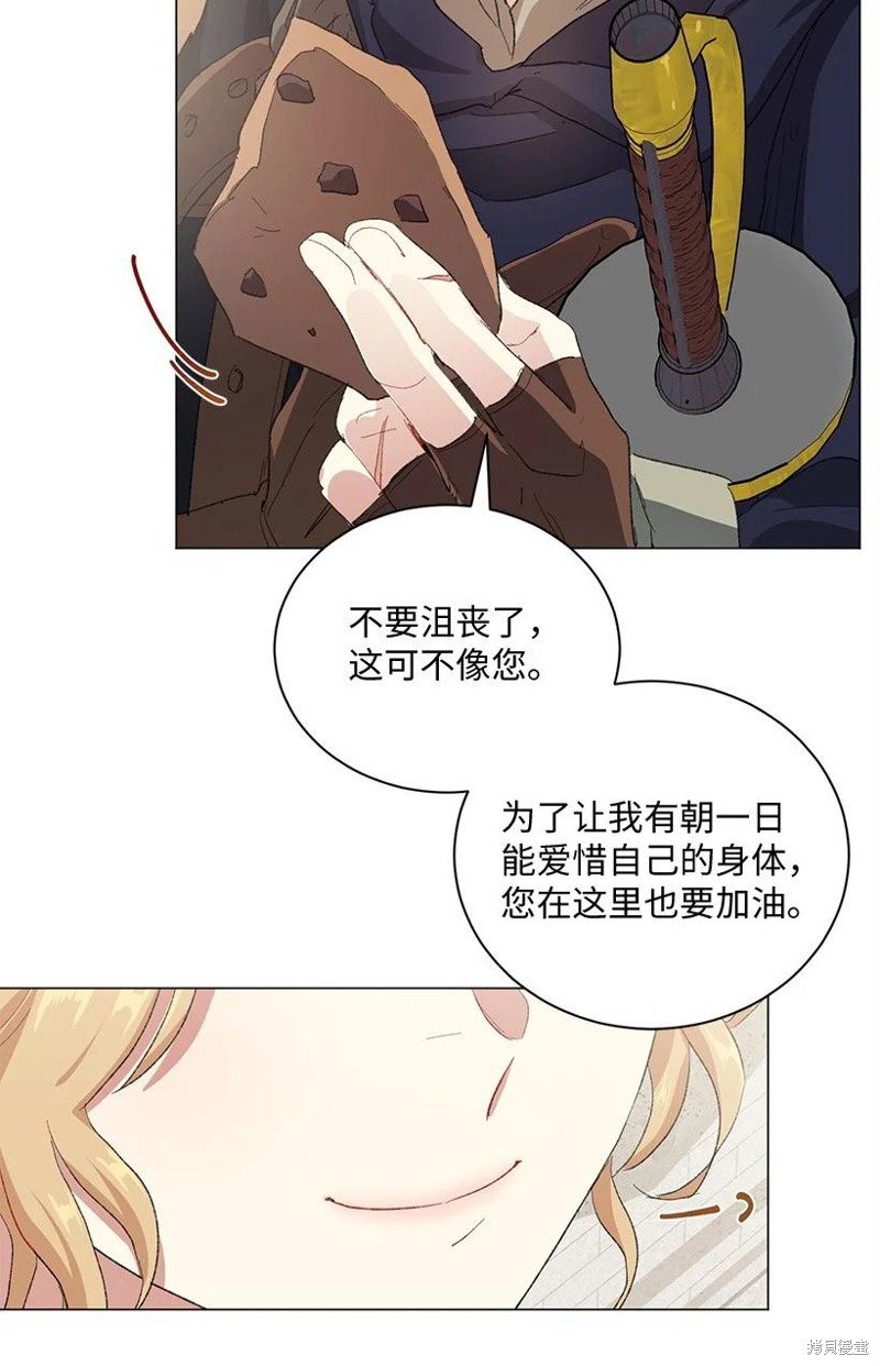 第60话