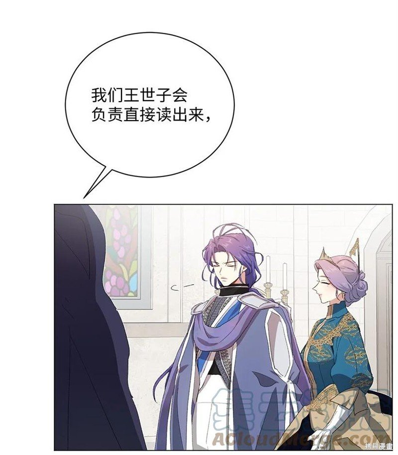 第60话