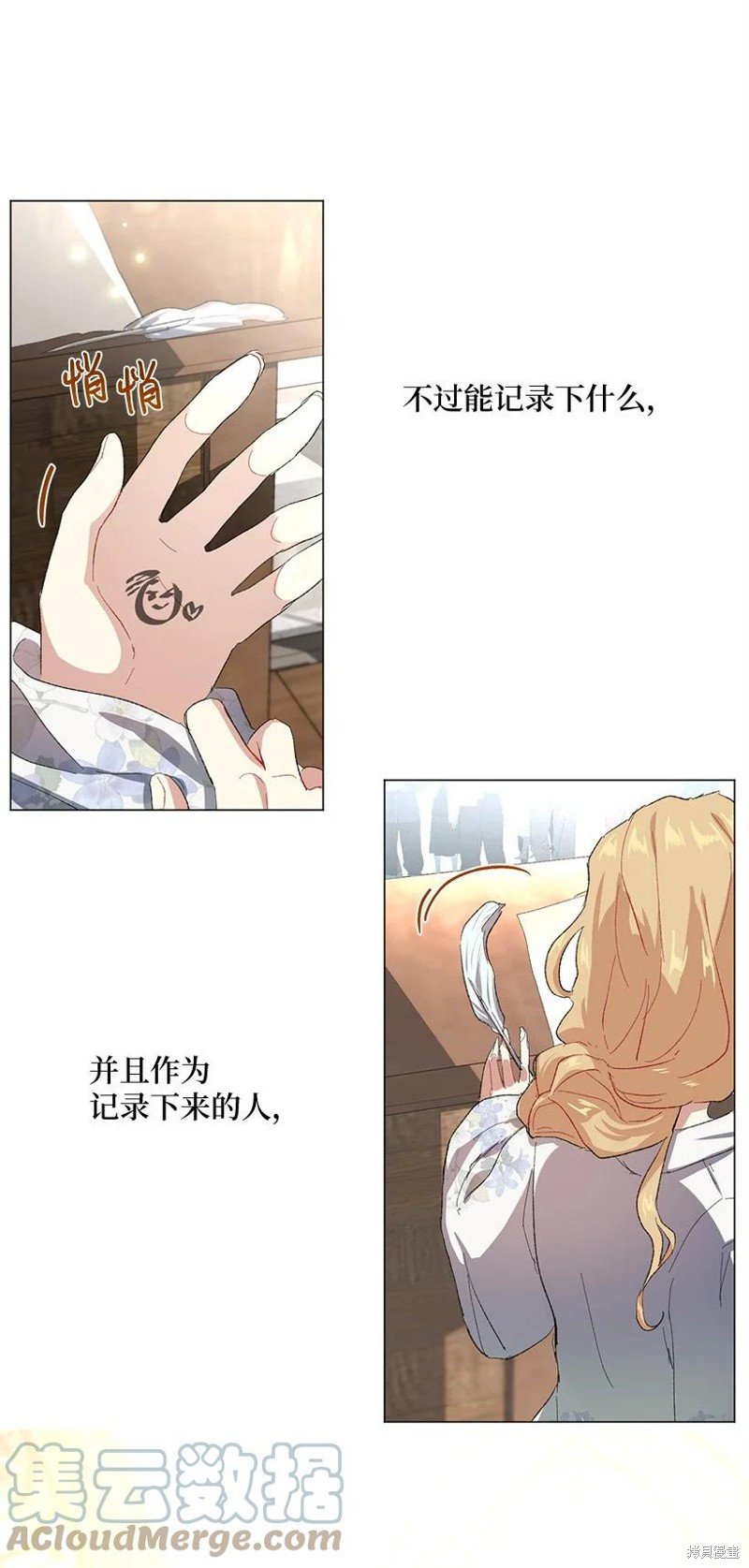 第60话