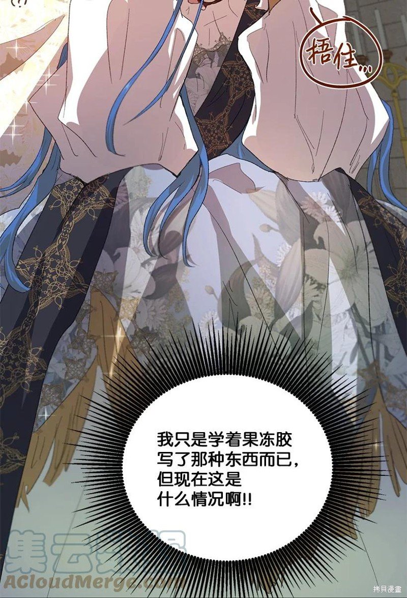第60话