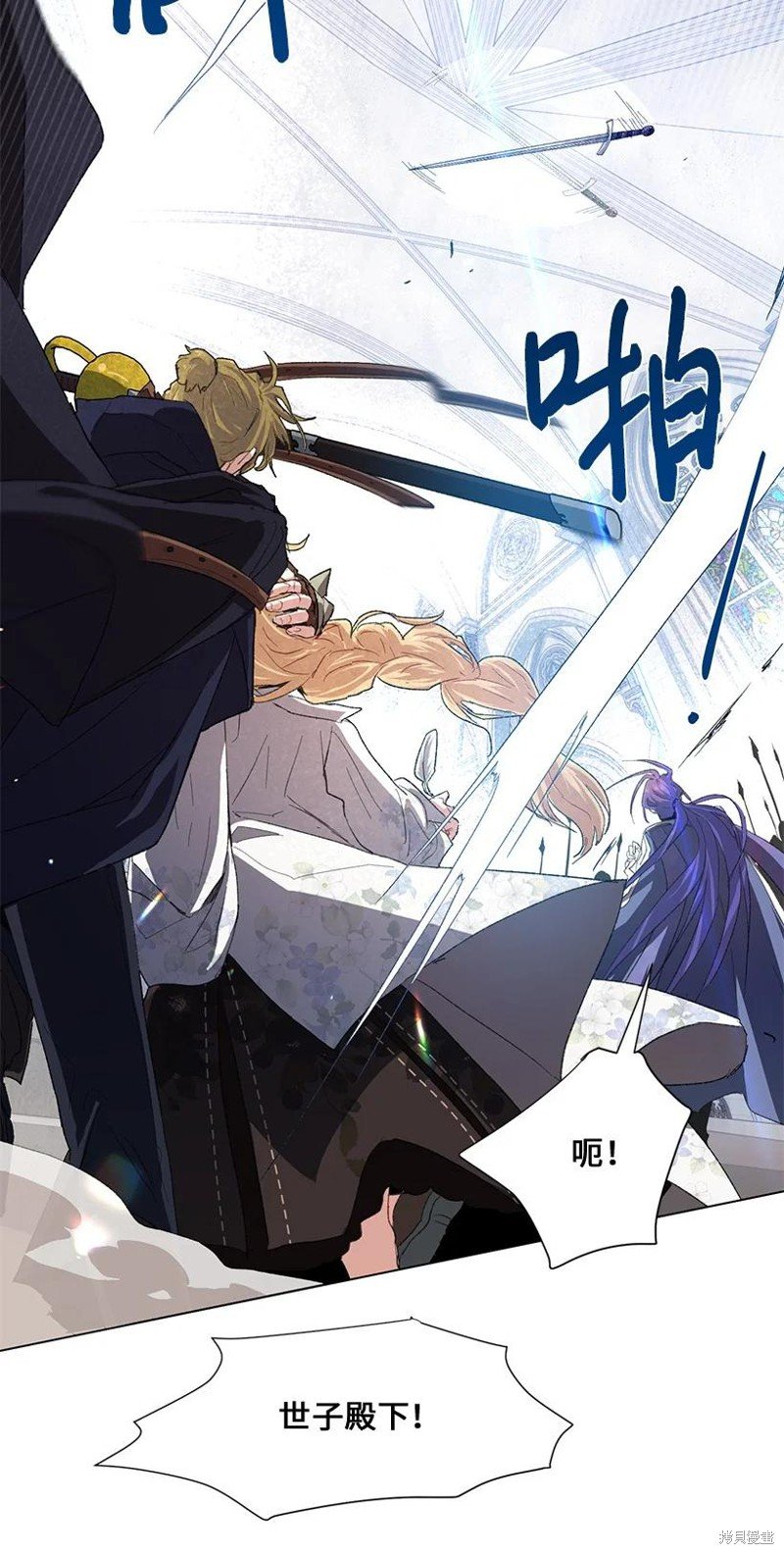 第61话