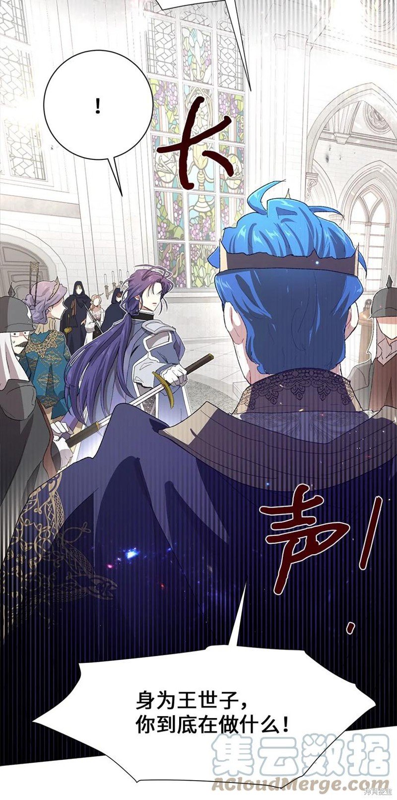 第61话