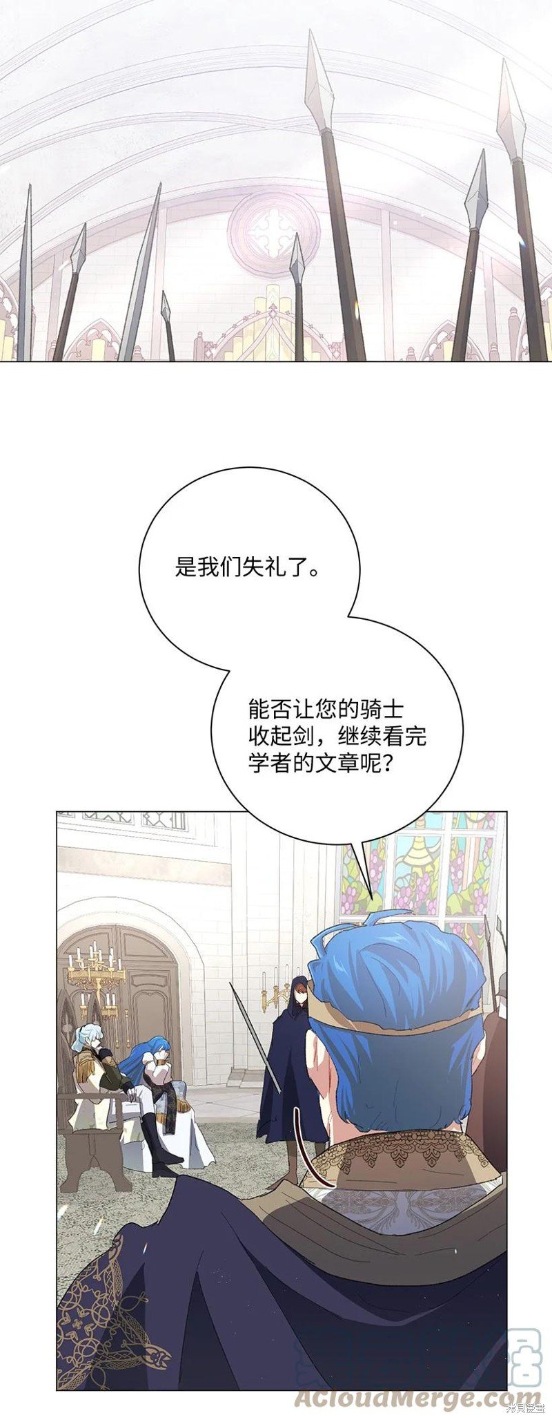 第61话