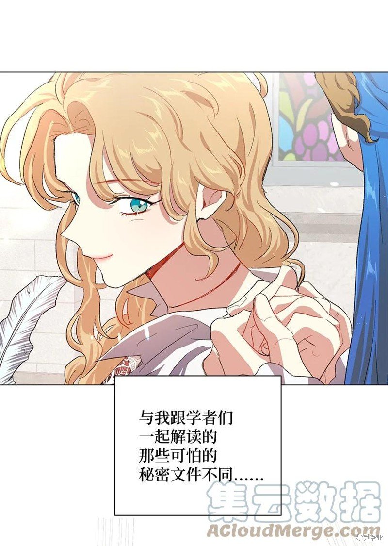 第61话