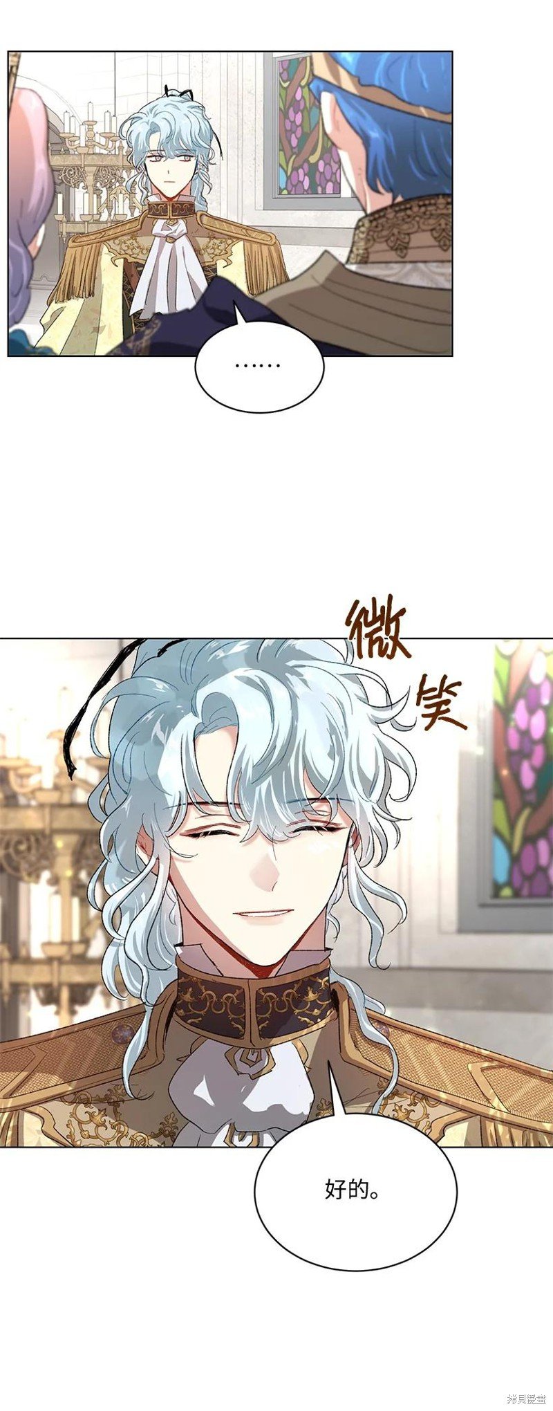 第62话