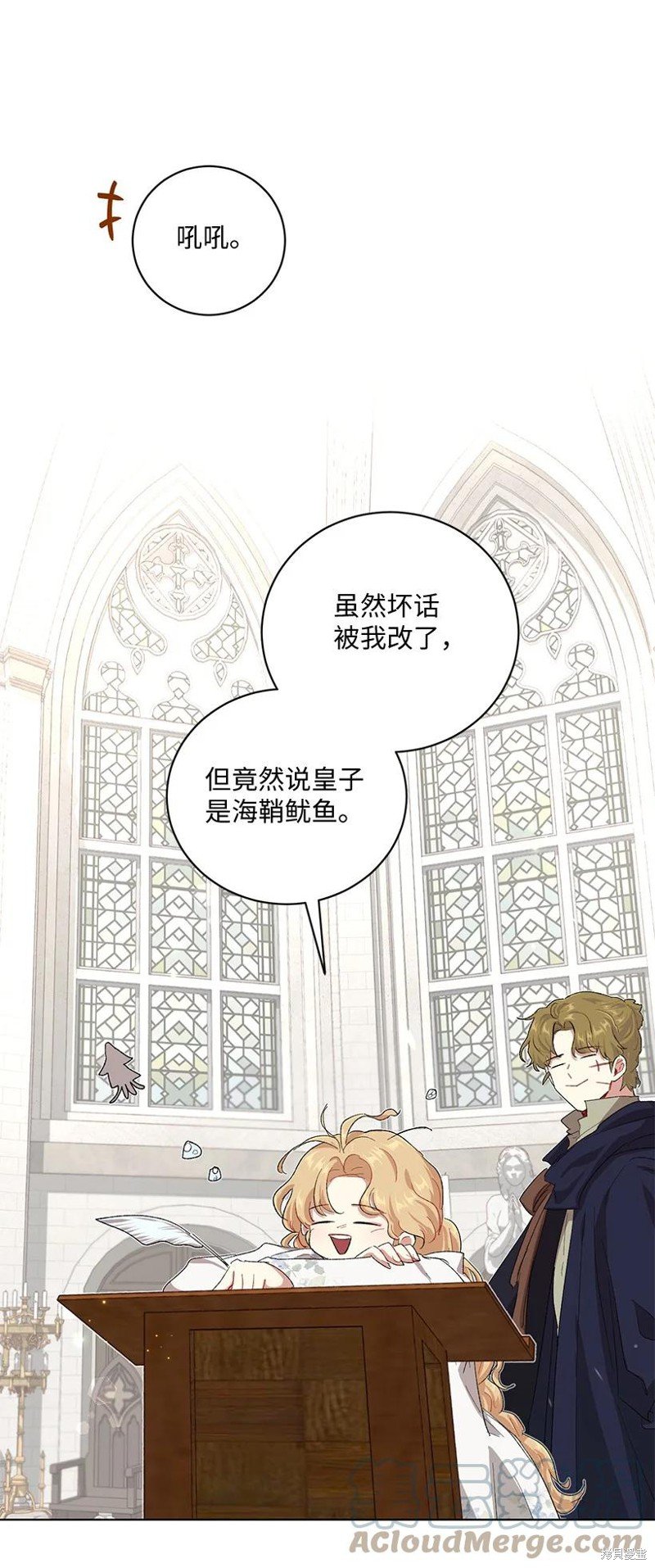 第62话