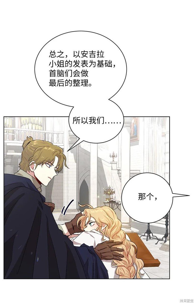 第62话