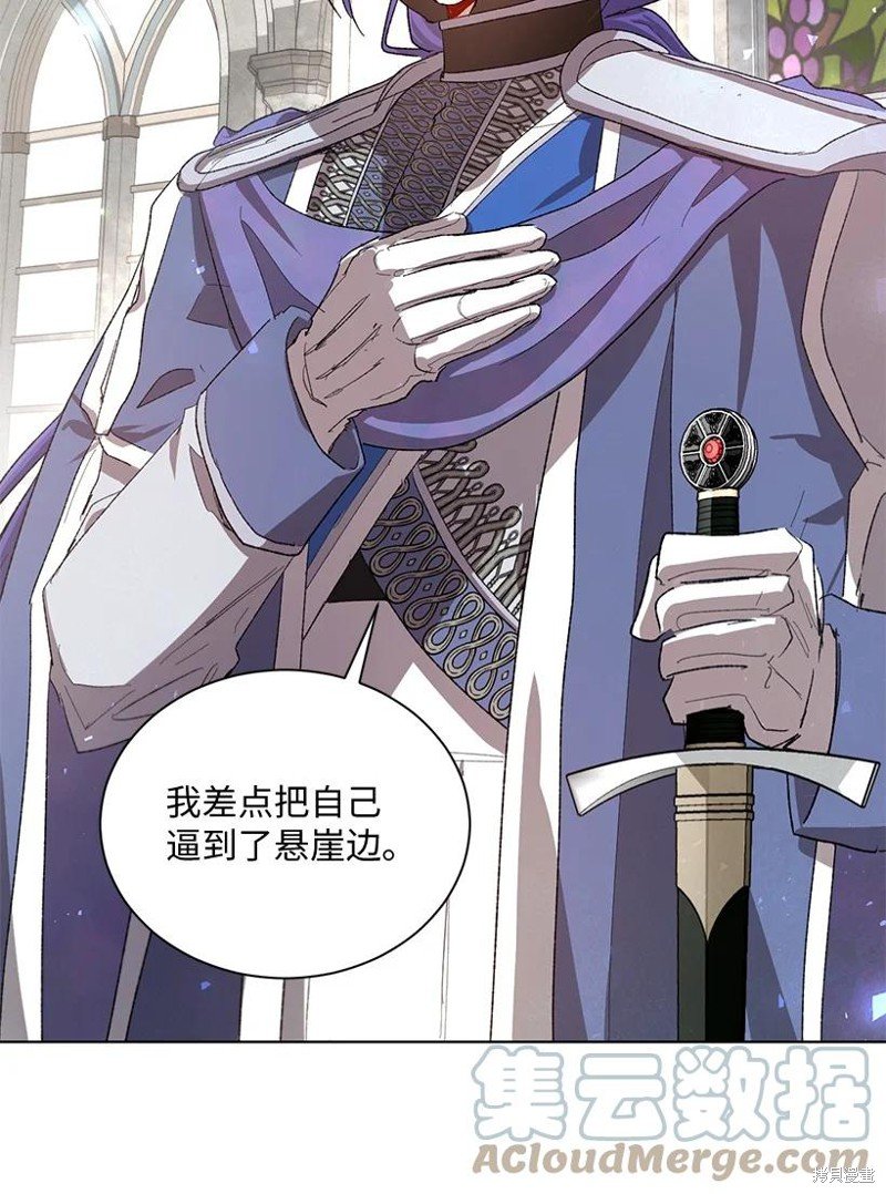 第62话