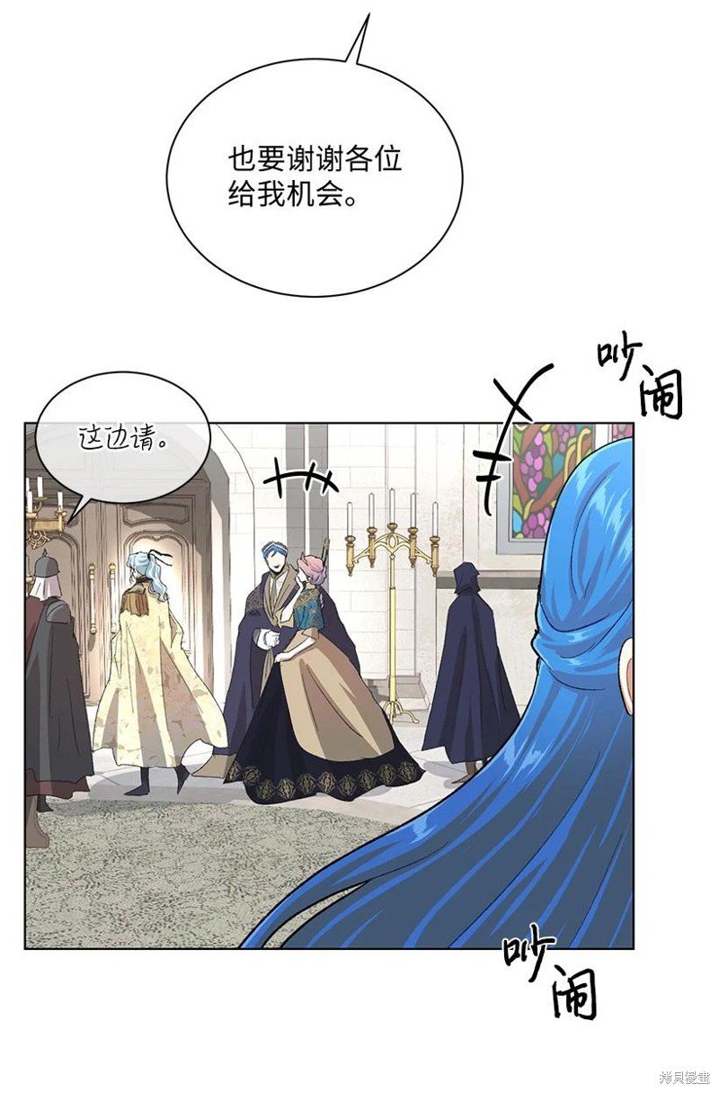 第62话