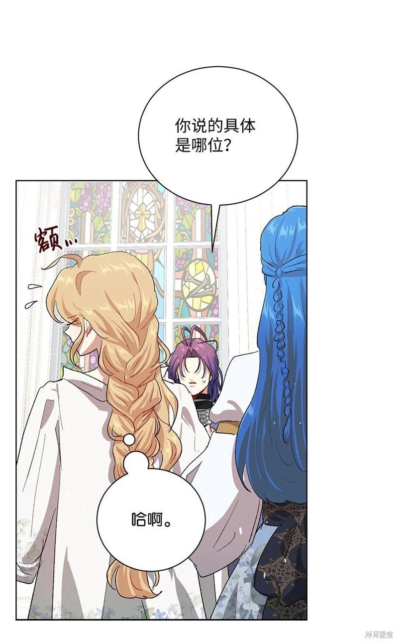 第62话