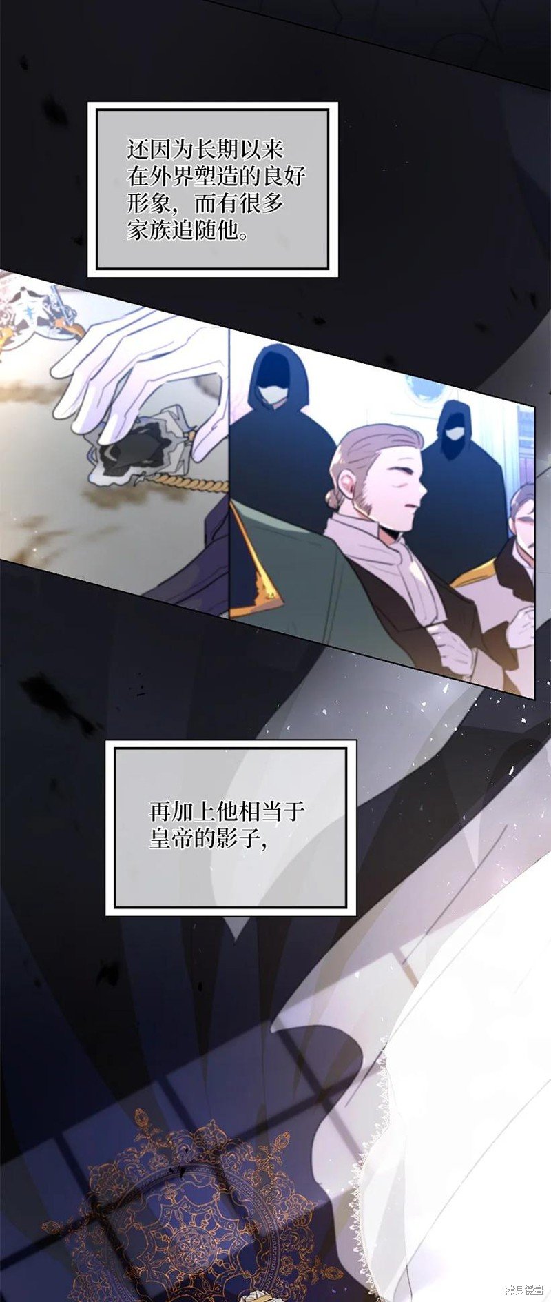 第62话