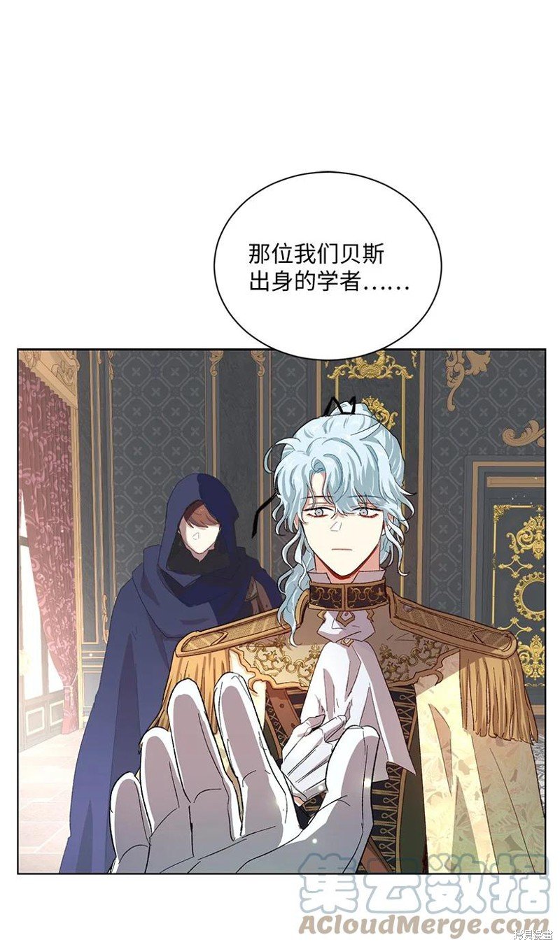 第62话
