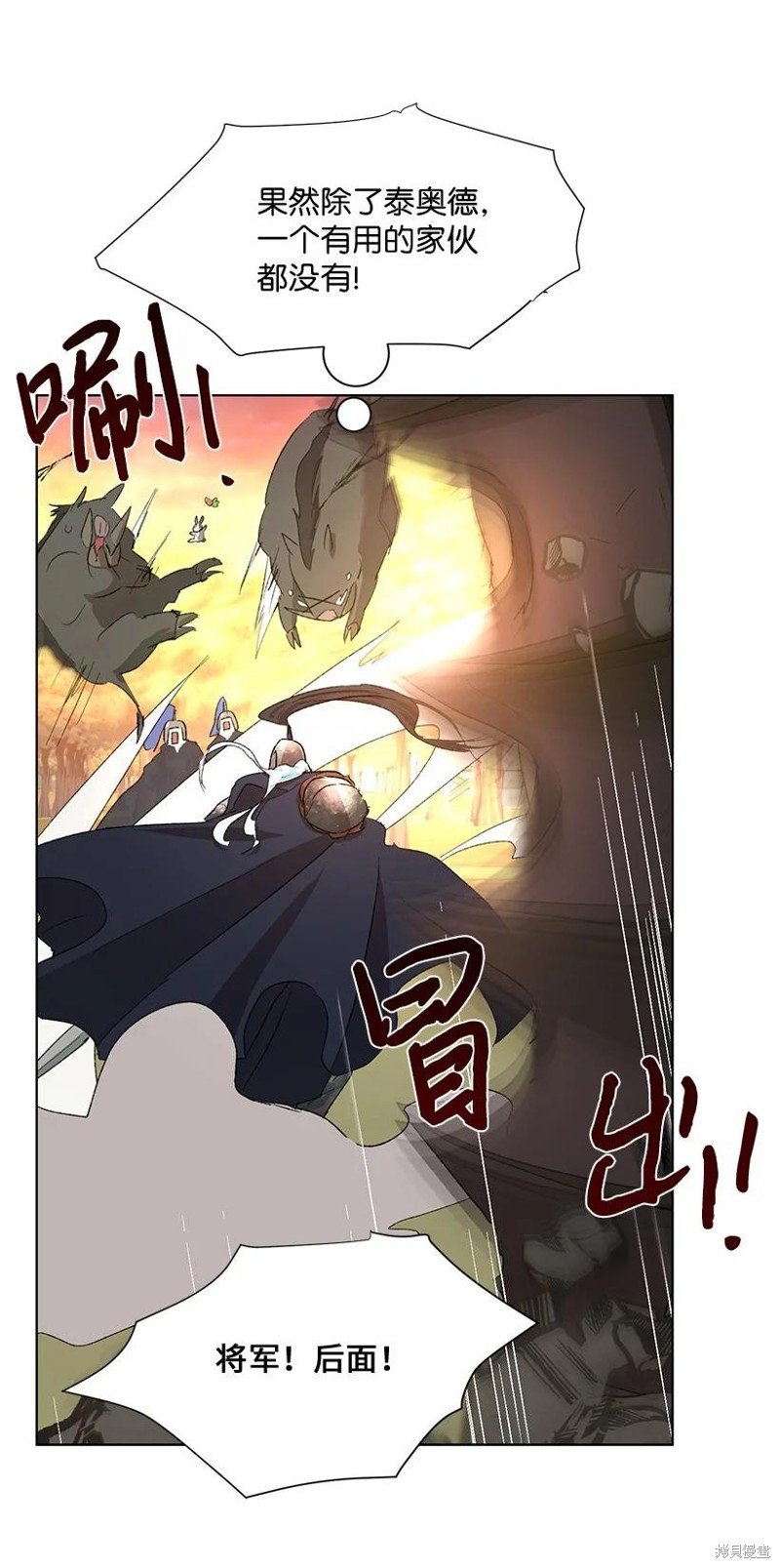 第62话