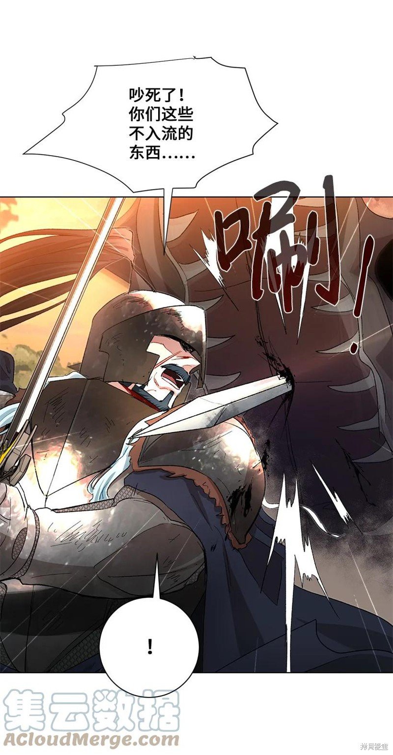 第62话