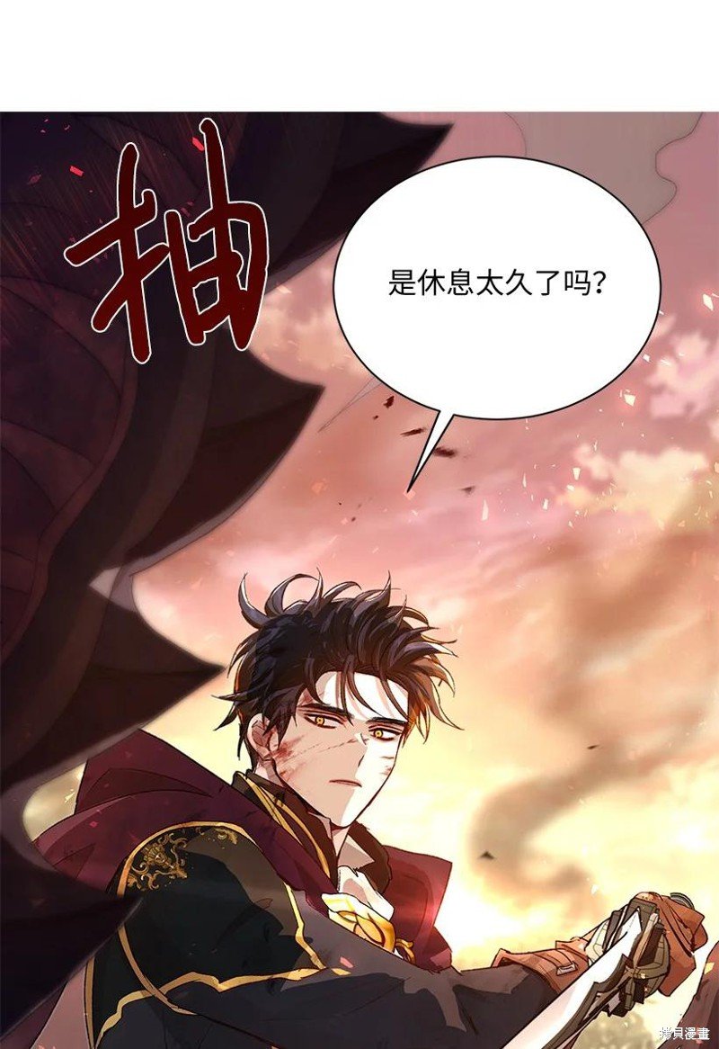 第62话