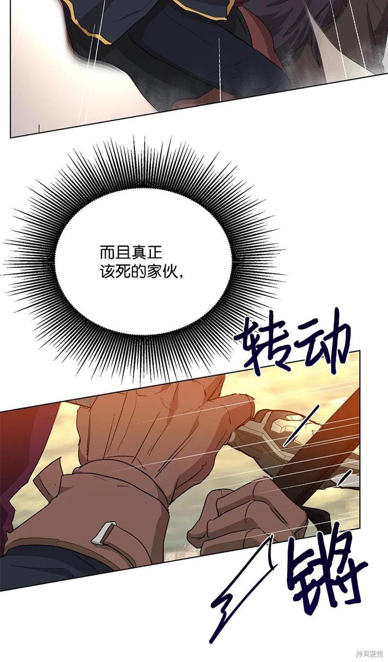 第62话