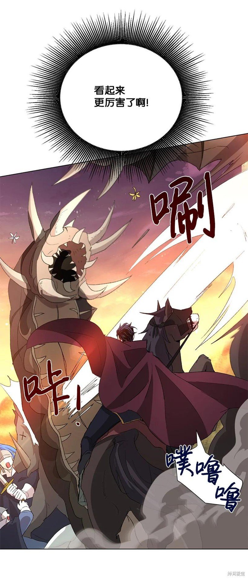 第62话