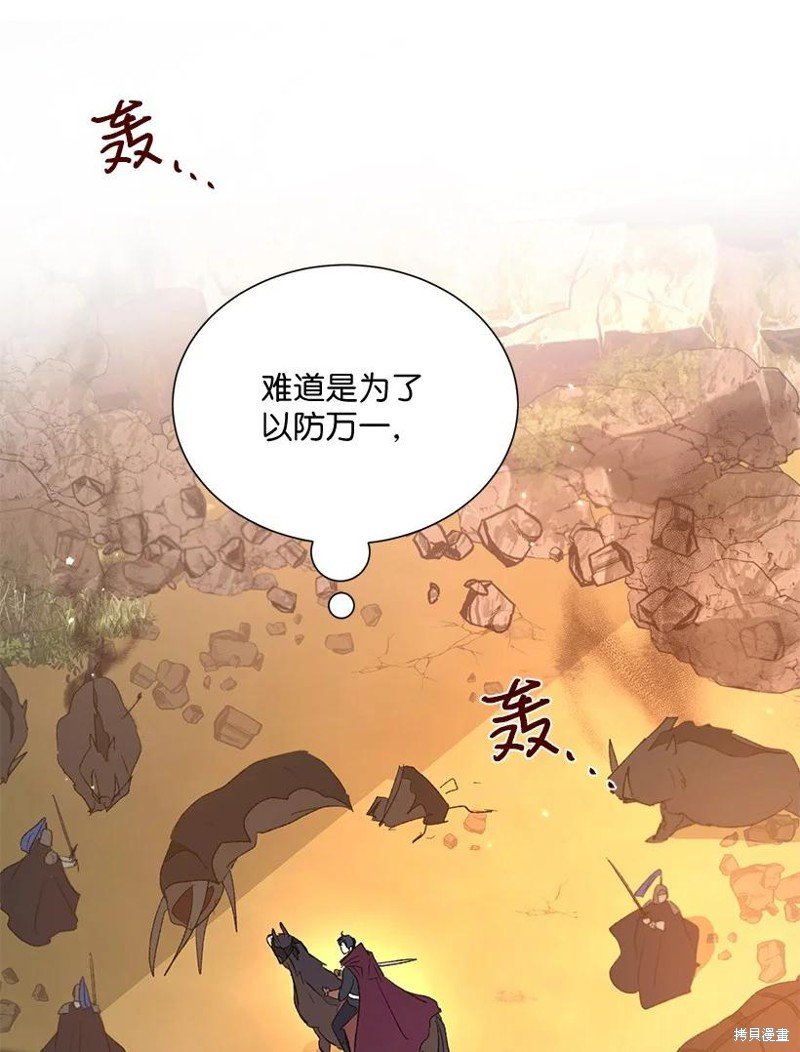 第62话