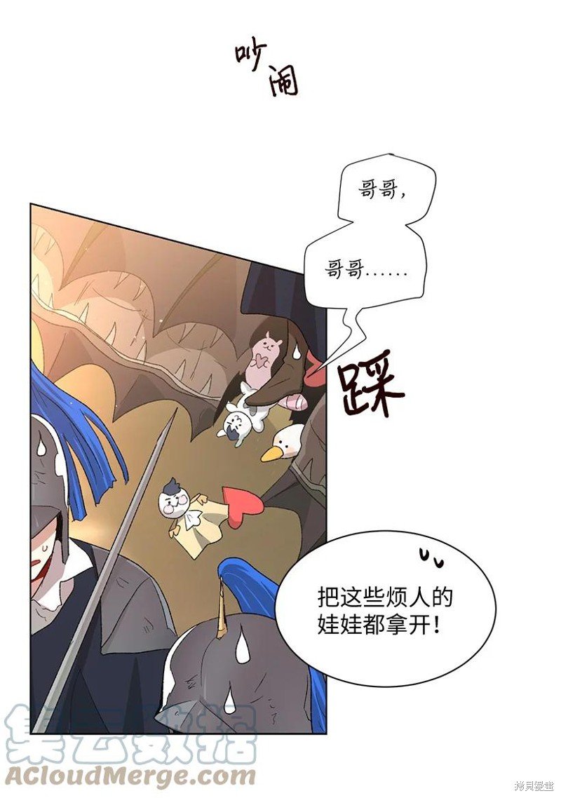 第62话