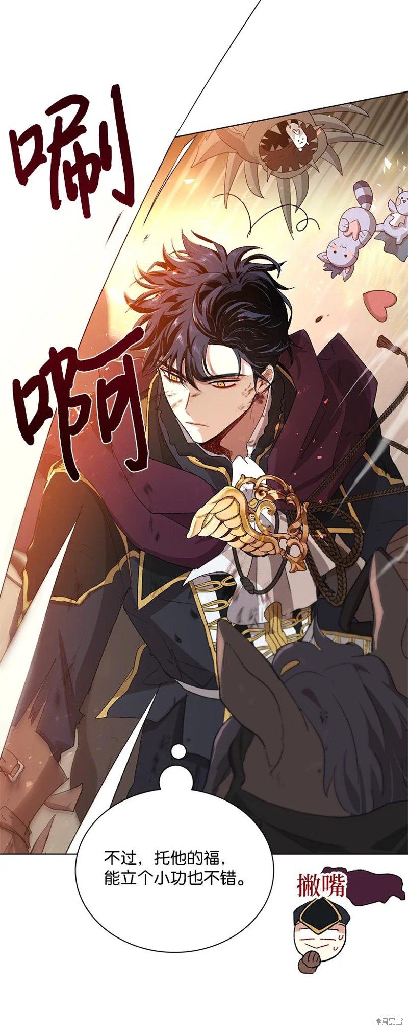 第62话