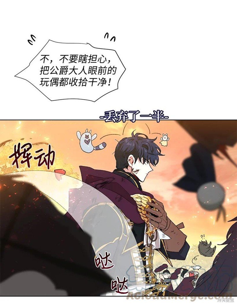 第62话