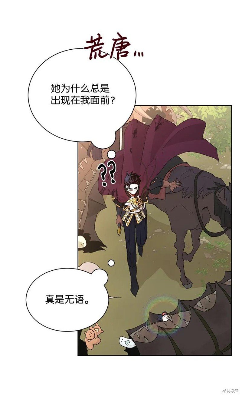 第62话